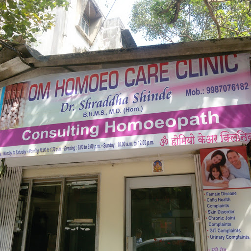 Om Homoeo Care Clinic