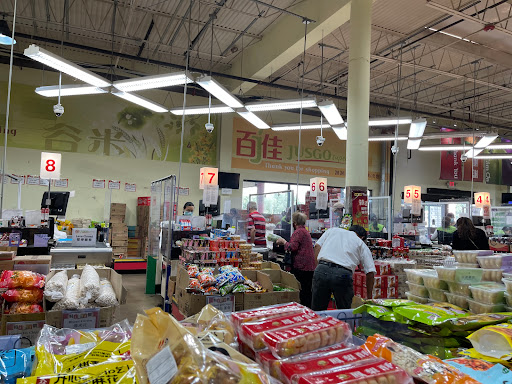 Supermarket «Jusgo», reviews and photos, 9280 Bellaire Blvd, Houston, TX 77036, USA