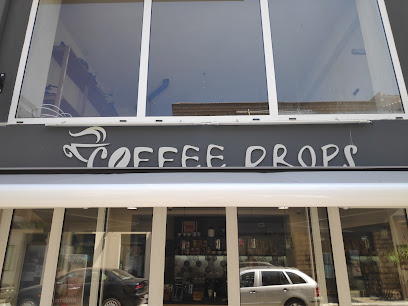 Coffee drops Αστακός
