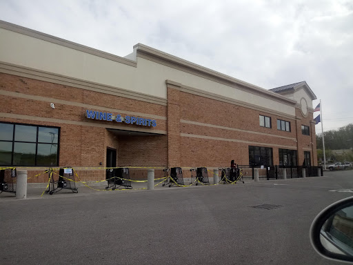 Grocery Store «Kroger», reviews and photos, 200 New Albany Plz, New Albany, IN 47150, USA