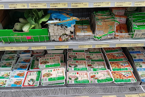 Chans Asian Supermarket