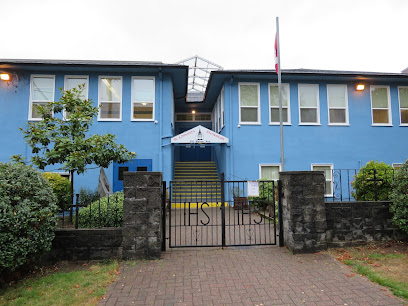 St. Edmund's Elementary School