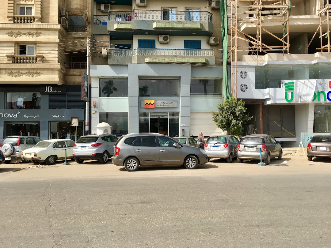 Attijariwafa Bank Egypt