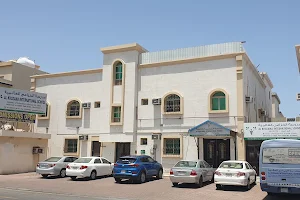 Al Khozama International School image