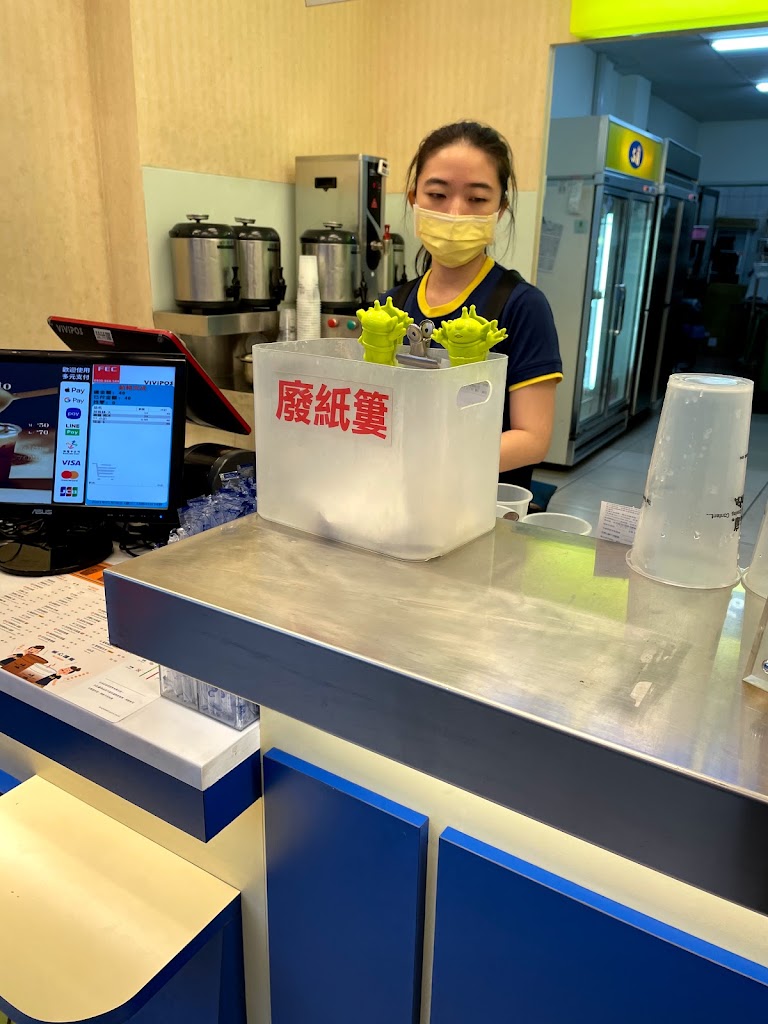 50嵐 樂業店 的照片