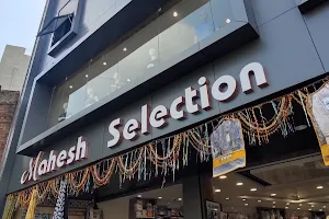Mahesh fashion mall image