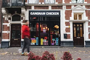Gangnam Chicken Den Haag Herengracht image