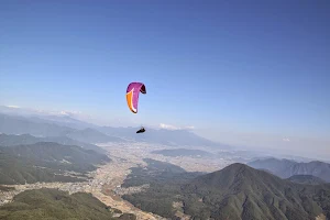 Paraglider Park Aoki image