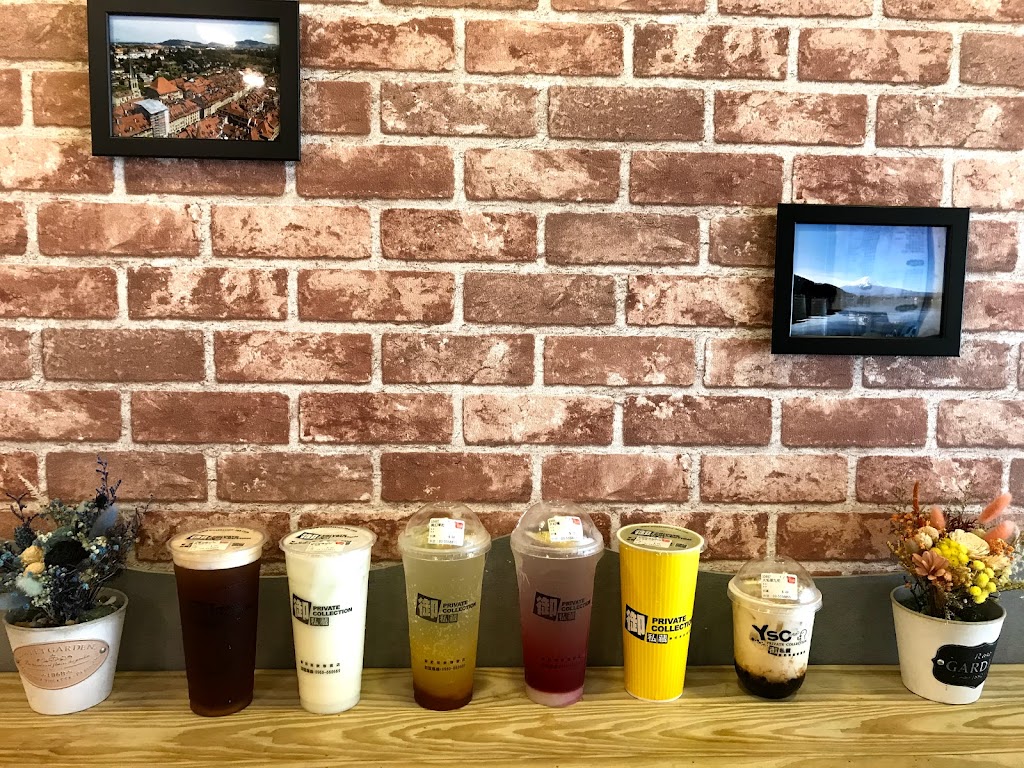御私藏 鮮奶茶專賣店 竹北中正東店-竹北必喝茶飲|必喝飲料|冬季飲品|特色茶飲|人氣飲料|熱門飲料 的照片