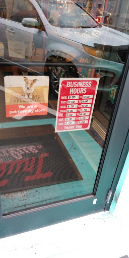 Hardware Store «Crowder Bros St Pete Beach Hardware», reviews and photos, 320 75th Ave, St Pete Beach, FL 33706, USA