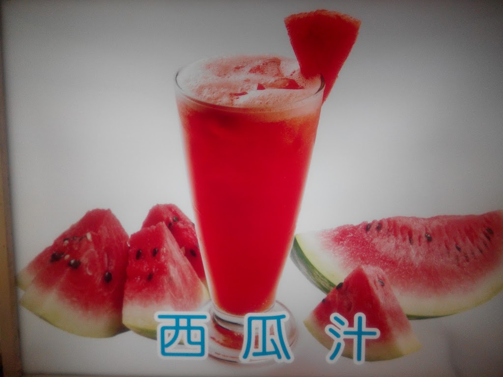 鮮覺茶店 的照片