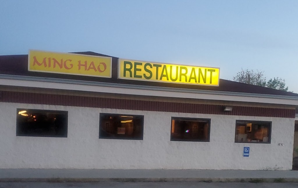 Ming Hao Restaurant 83687
