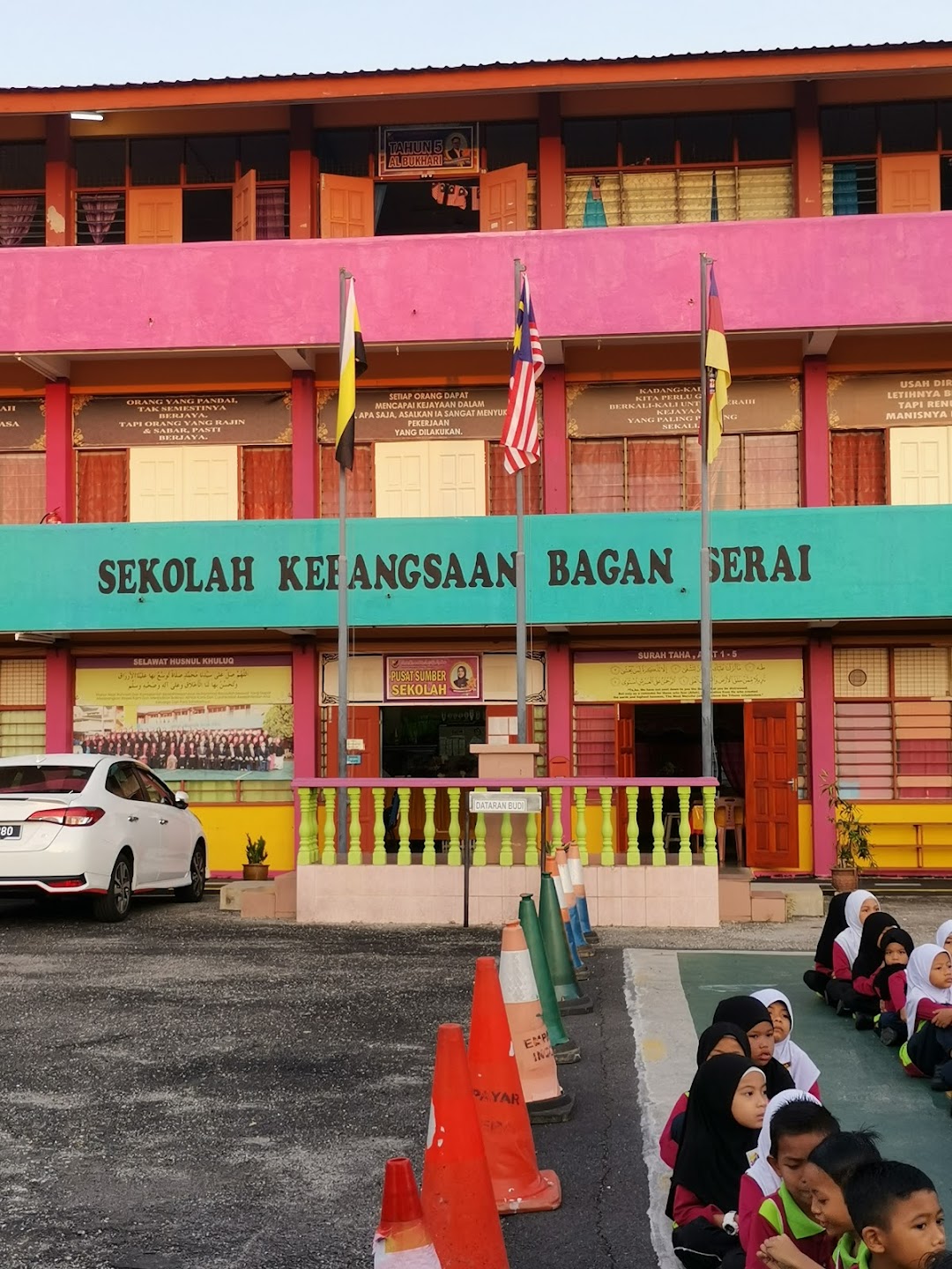 Sekolah Kebangsaan Bagan Serai