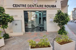 Centre Dentaire KHAZANA Rouiba - Alger image