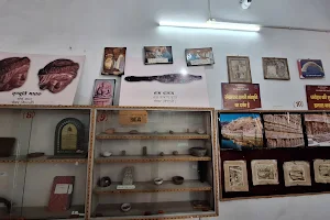 Chechar Museum image