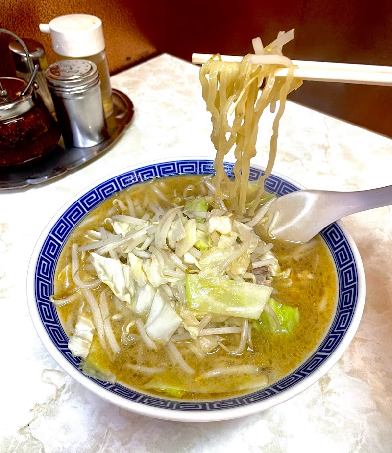 中華料理 大宝