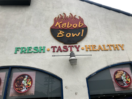 Kabob Bowl