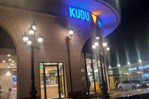 كودو Kudu image