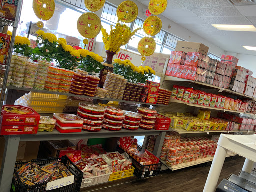 Asian Grocery Store «Hung Dong Asian Supermarket», reviews and photos, 13433 State Highway 249 A, Houston, TX 77086, USA