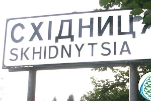 Skhidnytsia resort image