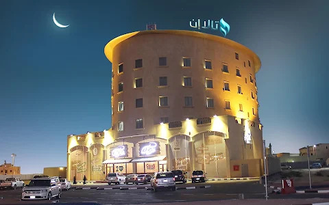 Tala Inn Hotel Corniche Dammam image