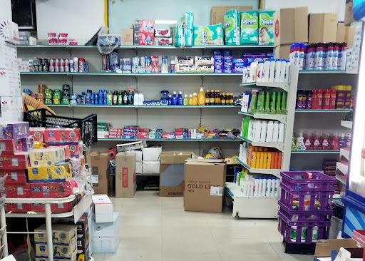 بقالة قرناس 