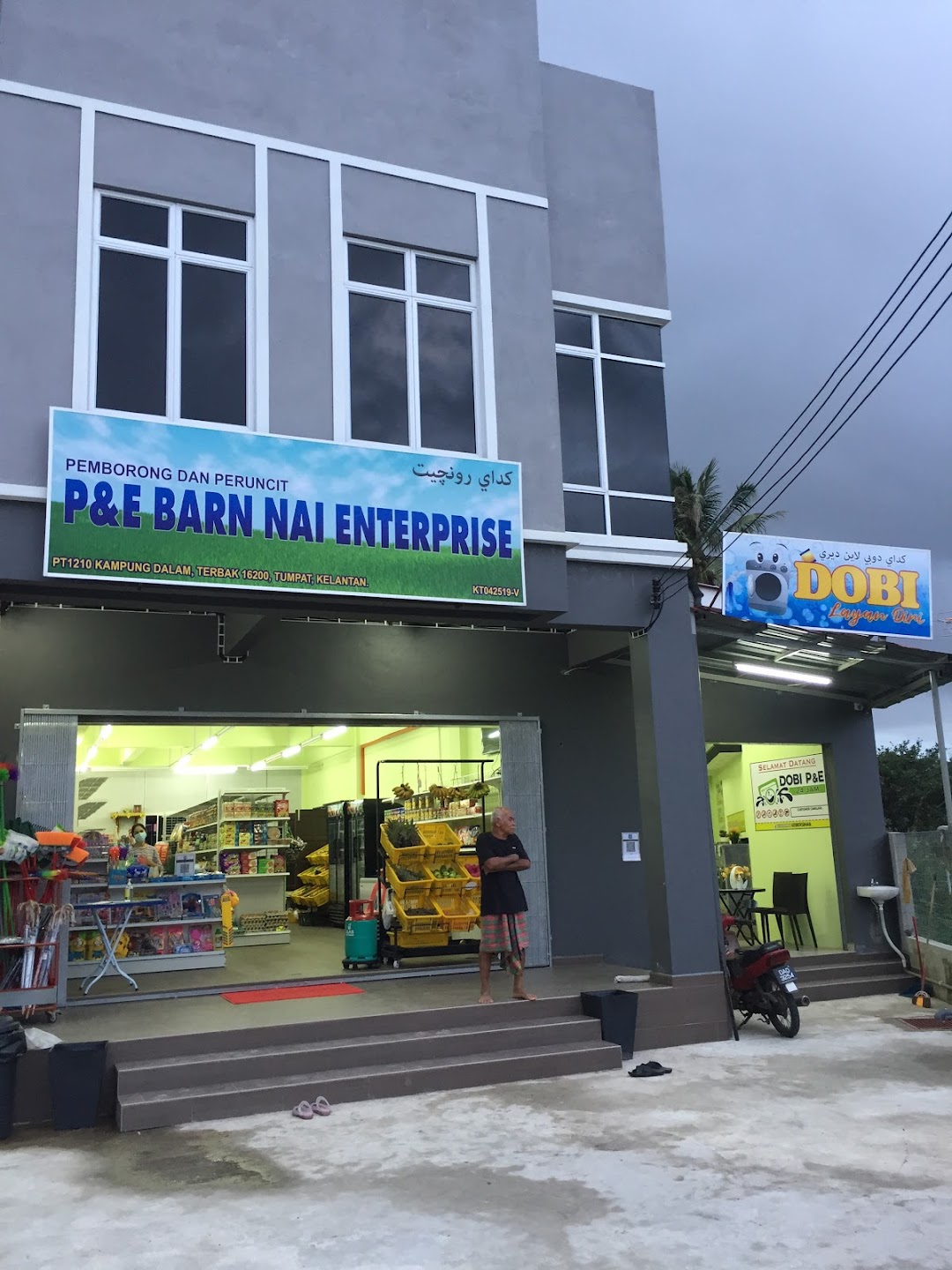 P&E BARN NAI ENTERPRISE SDN BHD