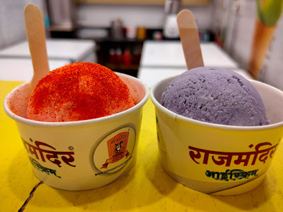 Mohan Ice Cream, JM Road, Pune