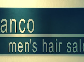 Franco Salon Of The Chicago Board of Trade