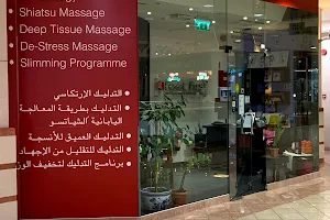 Feet First Reflexology & Massage Centre (Ladies) image