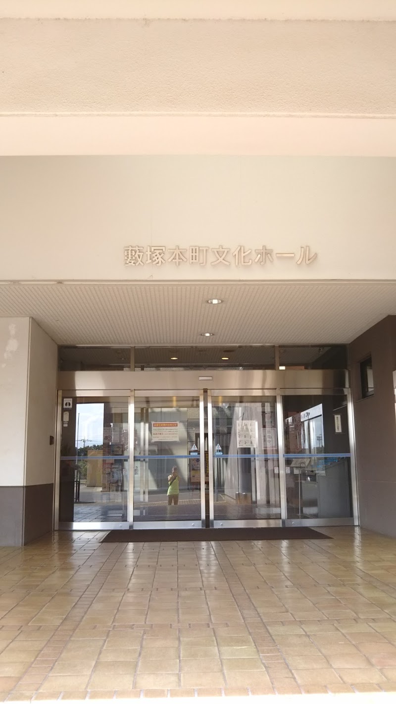 太田市 藪塚本町文化ホール