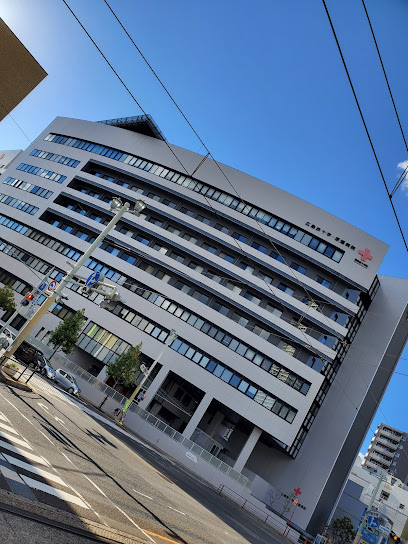 広島赤十字・原爆病院