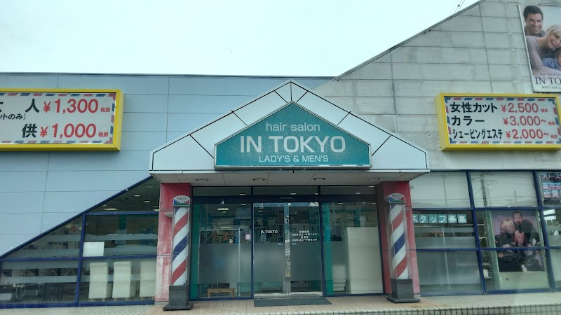 イン東京松本店