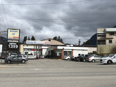 Benson Oil Plus - Gas Station & Convenience Store