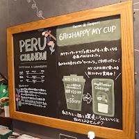 スターバックス コーヒー アクセス表参道店
