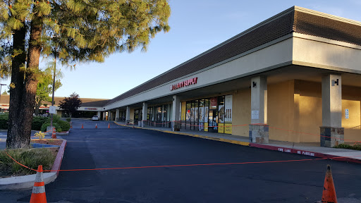 Hair Plus Beauty Supply, 3640 Lone Tree Way, Antioch, CA 94509, USA, 