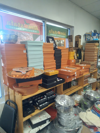 Grocery Store «Almostafa International Market», reviews and photos, 2159 S Parker Rd, Denver, CO 80231, USA
