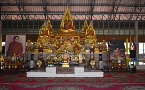 Wat Thap Khlo image