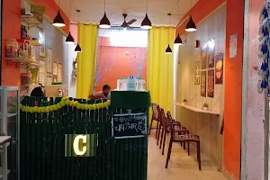 Chaiwali Cafe & Insurance Junction image