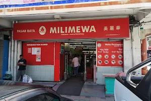 Milimewa Superstore Sdn. Bhd. image
