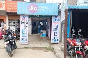 My Jio Store image