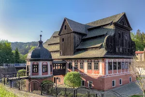 Museum of Papermaking in Duszniki-Zdrój image
