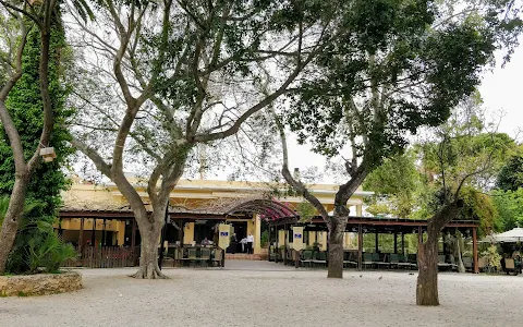 Chania Municipal Garden image