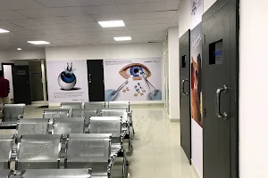 SreeNetralaya Eye Hospitals image