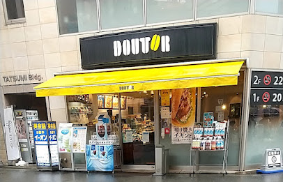 ドトールコーヒーショップ 阪急塚口店