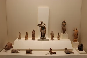 Akhisar Museum image