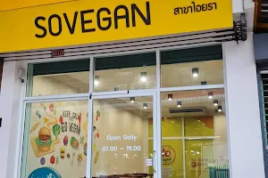 Vegetarian by So Vegan ร้านอาหารเจ มังสวิรัติ โซวีแกน สาขาปทุมธานี (คลองหลวง คลองสอง) image