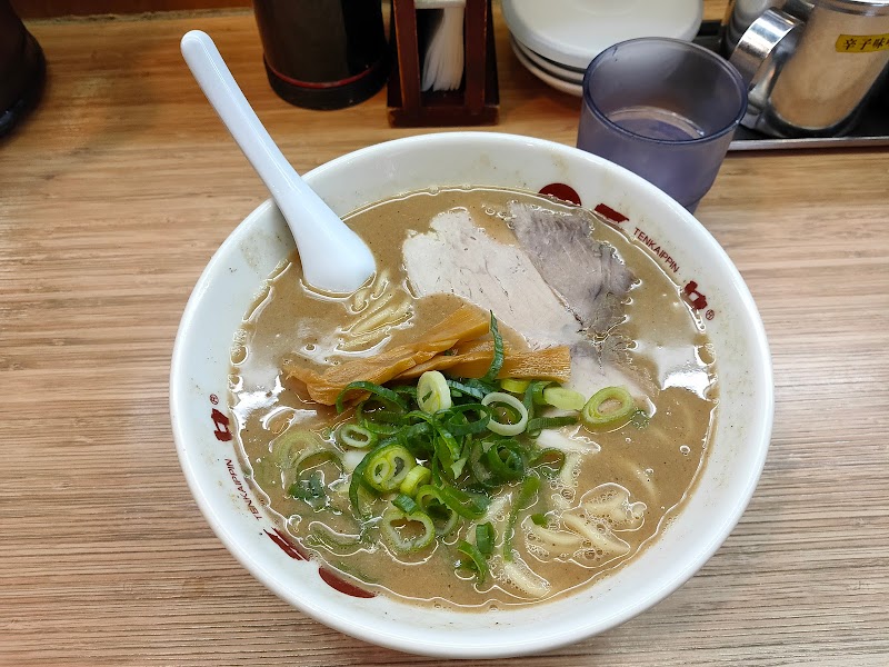 天下一品 岡山西川原店 岡山県岡山市中区西川原 ラーメン屋 レストラン グルコミ