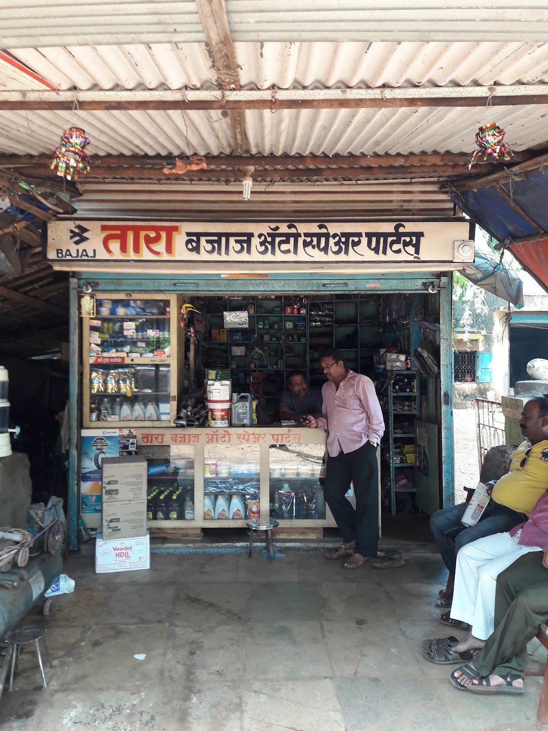 Tara Bajaj