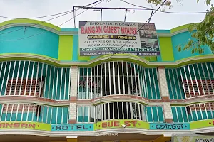 Rangan Guest House image